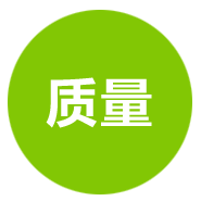 浙江綠印機械機械質(zhì)量可靠，值得信賴